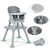 Високе кріселко для годування 6 в 1 сірого кольору, фото 2