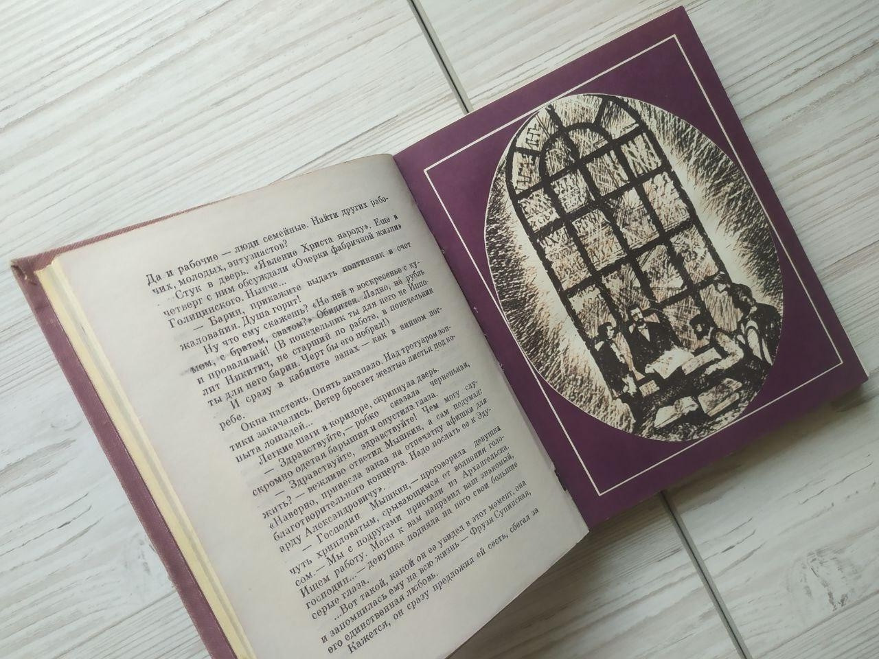 Product image preview