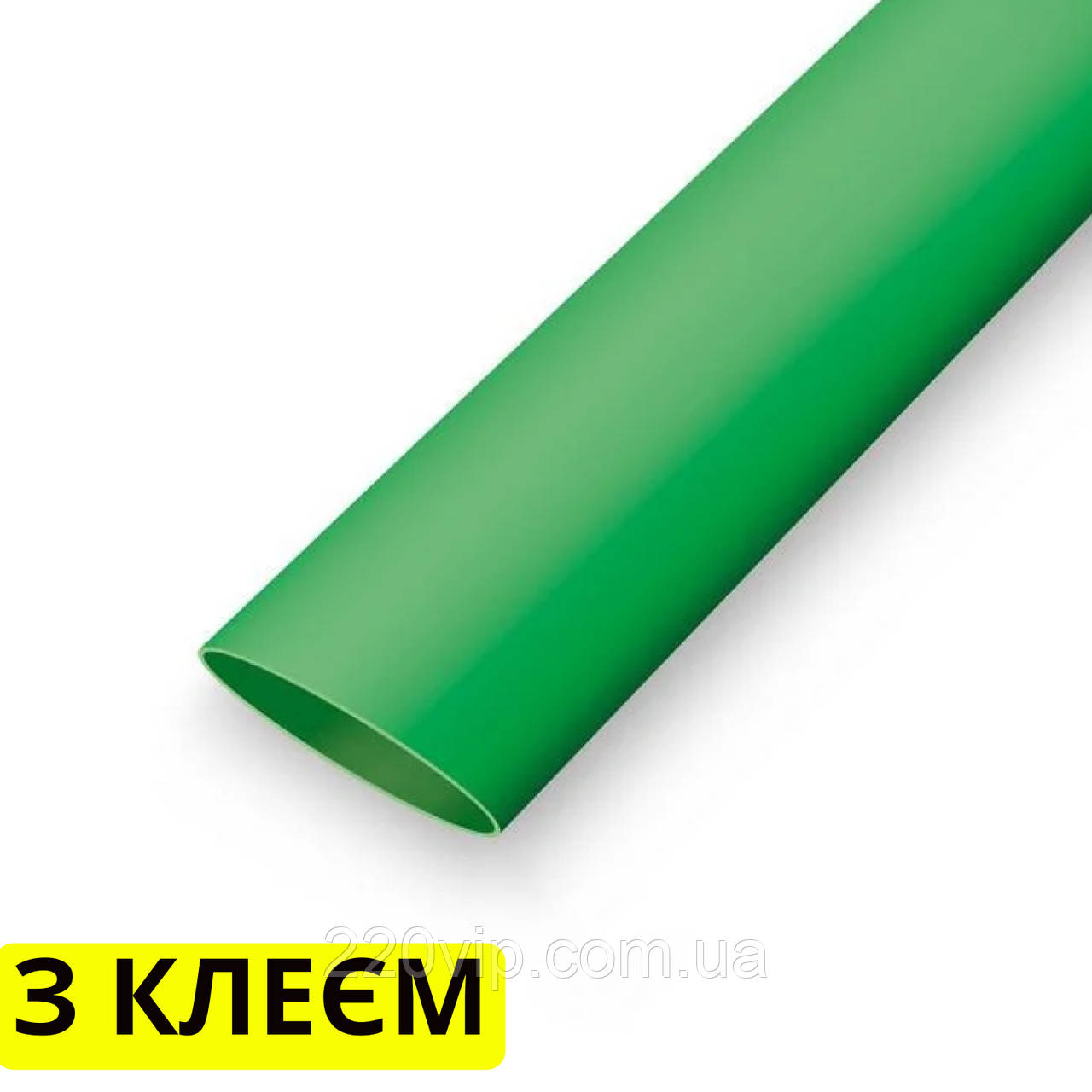 Термоусадкова трубка 12,7/4,2 клейова Зелена, 1 м, термосадка, кембрик, для дротів і кабелю, термо трубка, фото 1