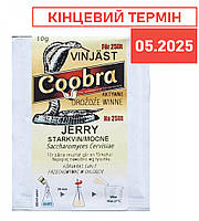 Винні дріжджі Coobra Jerry для міцних білих вин (ЗНИЖКА)
