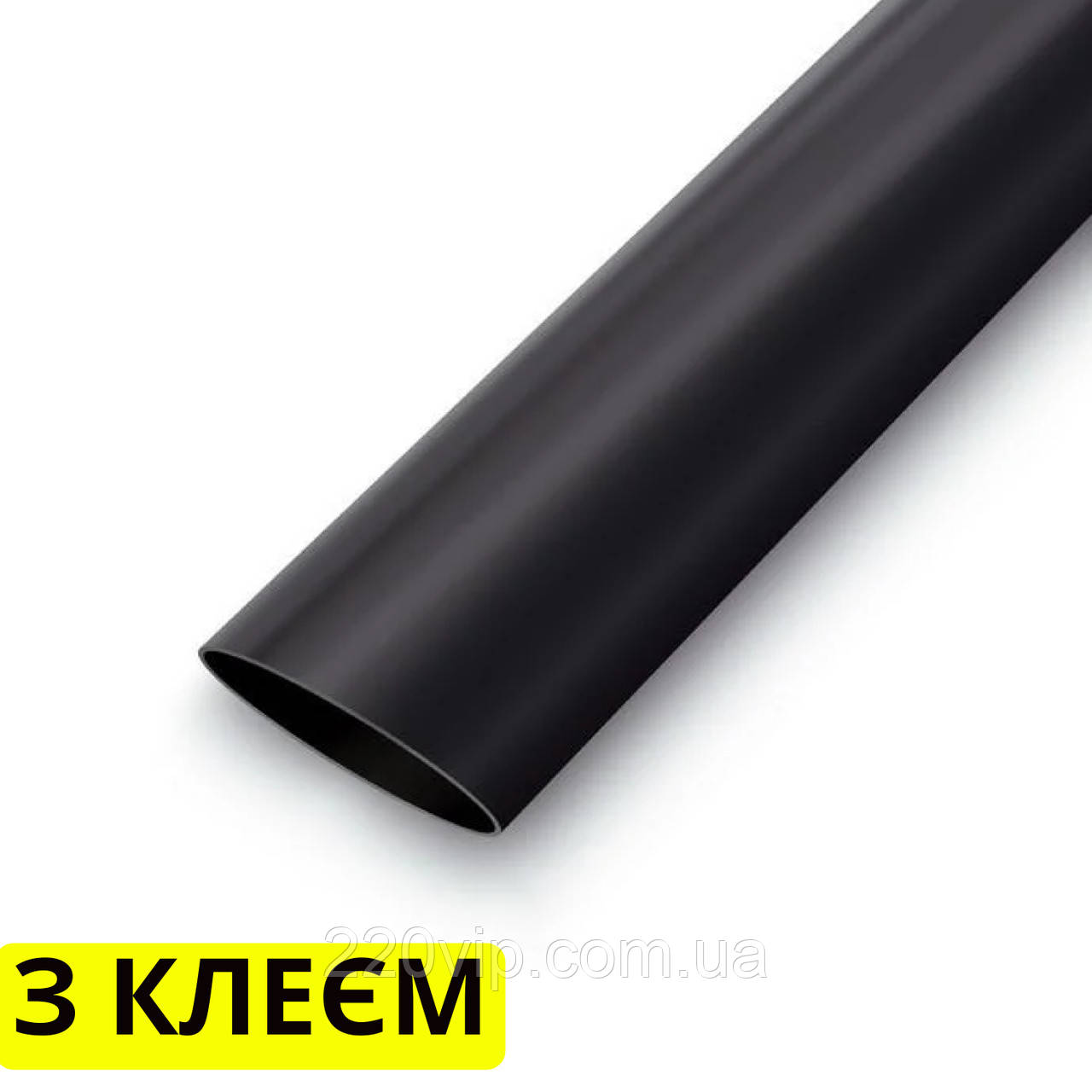 Термоусадкова трубка 64/21 клейова Чорна, 1 м, термоусадка, кембрик, для дротів і кабелю, термо трубка, фото 1