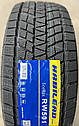 Шини 215/55R17 94H IceMax RW501 Habilead зимові, фото 3