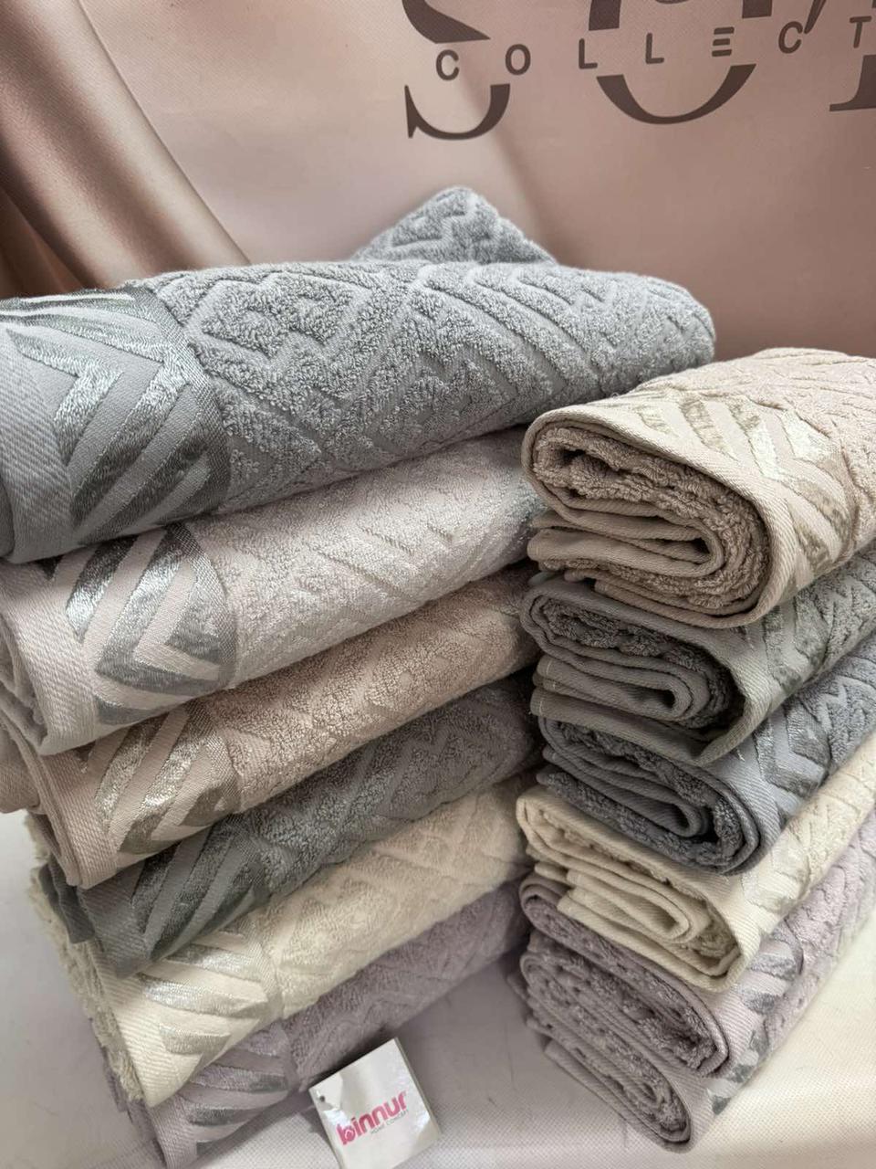 Рушники жакардові Sofia для сауни 100 на 150 см в упаковці 6 штук, фото 1