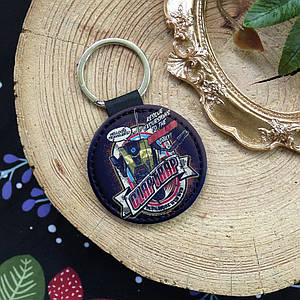 Брелок на ключі Borderlands — Бордерлендс KR2474