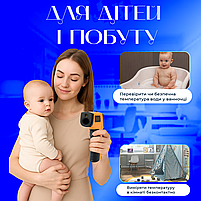 Лазерний безконтактний термометр Benetech GM320 (пірометр безконтактний), фото 6