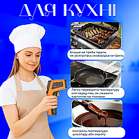 Лазерний безконтактний термометр Benetech GM320 (пірометр безконтактний), фото 4