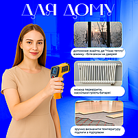 Лазерний безконтактний термометр Benetech GM320 (пірометр безконтактний), фото 3