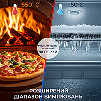 Лазерний безконтактний термометр Benetech GM320 (пірометр безконтактний), фото 8