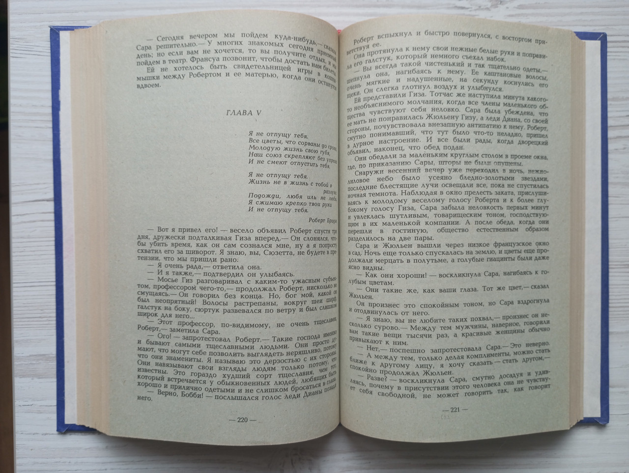 Product image preview