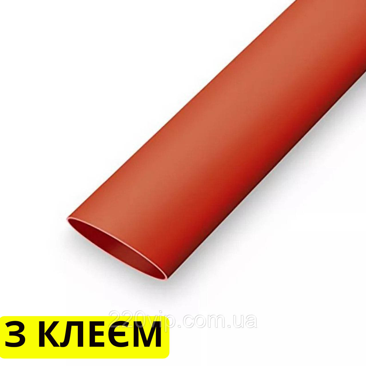 Термоусадкова трубка 15/5,2 клейова Червона, 1 м, термоусадка, кембрик, для дротів і кабелю, термо трубка, фото 1