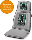 Beurer MG330 Shiatsu Massage Cover Масажна накидка, фото 6