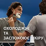 Піна для гоління Gillette Series для чутливої шкіри з алое вера 2 шт * 200 мл, фото 5