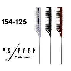 Гребінці Y.S. Park 154-125