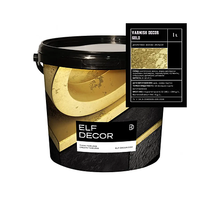 Лак декоративний шовковисто-глянцевий Elf Decor Varnish Decor Gold 1л, фото 1