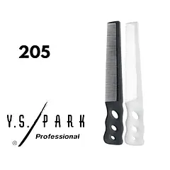 Гребінці Y.S. Park 205