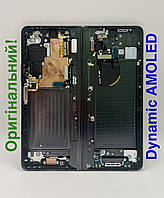 Дисплей б/в уцінка Samsung F946 Galaxy Z Fold 5 Phantom Black оригінал