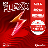 Vodafone Flexx TOP + YouTube Premium  пакет