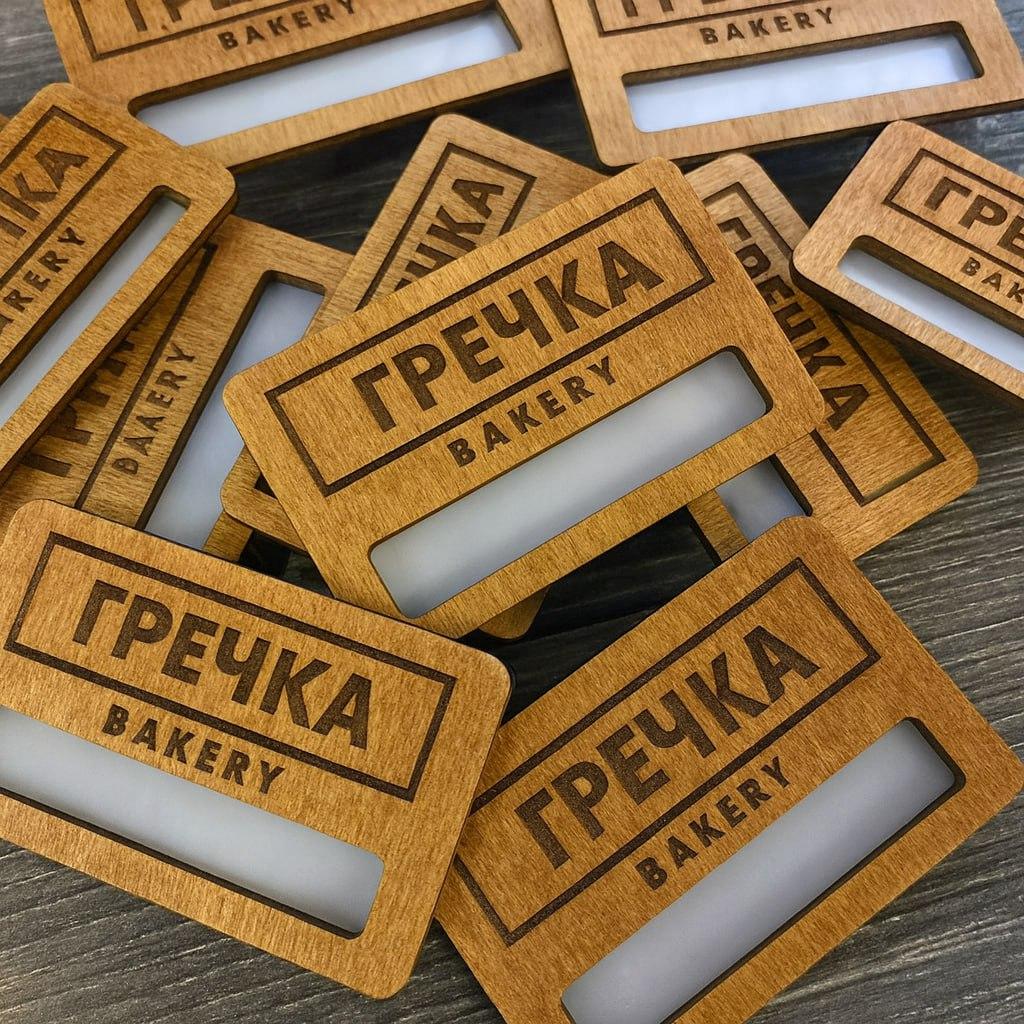 Бейдж з дерева на магніті з логотипом 75мм 3мм, фото 1