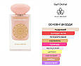 Парфумована вода унісекс Gulf Orchid Musk Cotton Candy 60 мл, фото 2