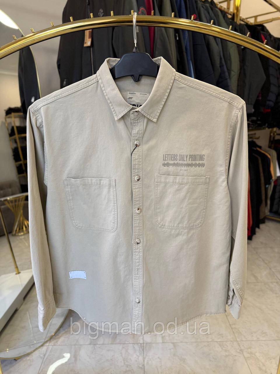 Чоловіча джинсова сорочка TRICK 0052 (батал) 3-6XL беж