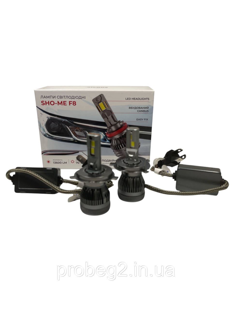 Комплект світлодіодних ламп Sho-Me F8 H4 12V 70W 6000K 7000lm