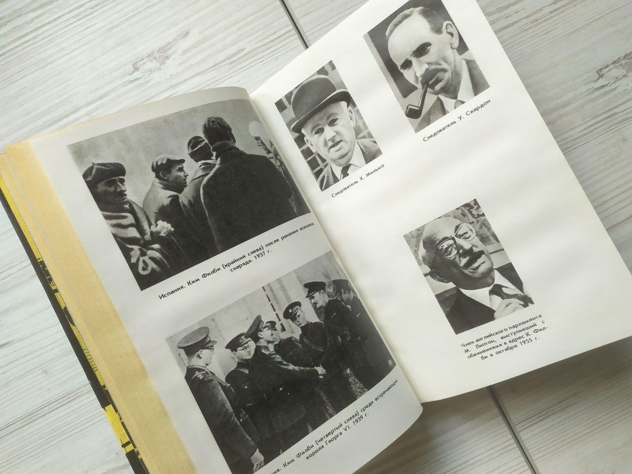 Product image preview