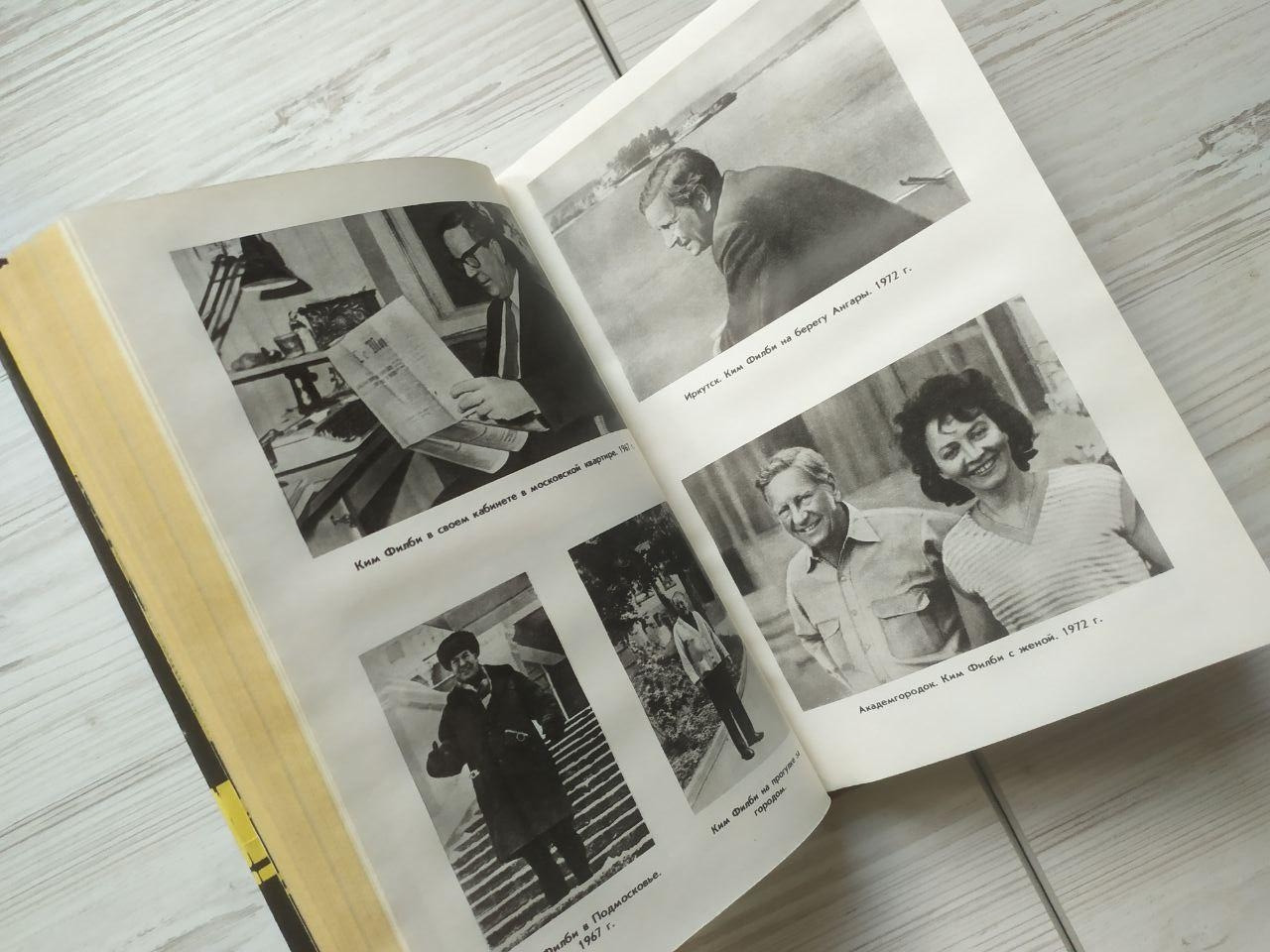 Product image preview