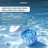 Капсульний крем для обличчя MEDIPEEL Mooltox PDRN Hyal Drop Gel Cream, 50 г, фото 2