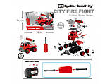 Конструктор DIY Spatial Creativity Пожежна машина (LM8032-SZ-1) 31 деталь, фото 5