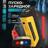 Простое зарядное устройство для автомобильного аккумулятора, Автомобильное зарядное устройство, TMS