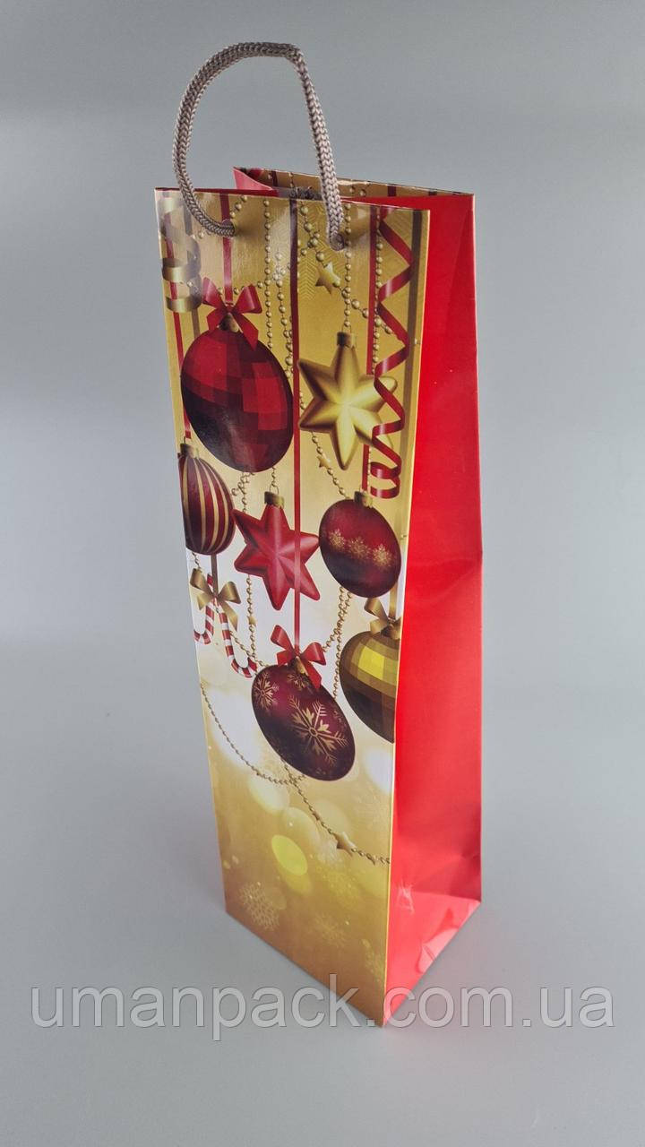 Паперовий Подарунковий Пакет Новорічний під пляшки-025 (12 шт.)