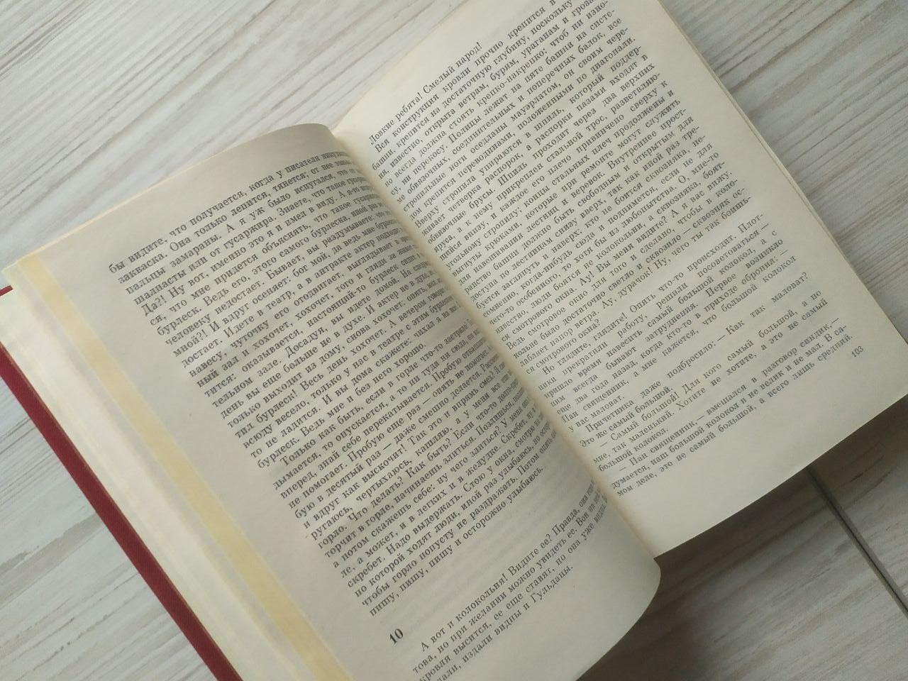 Product image preview