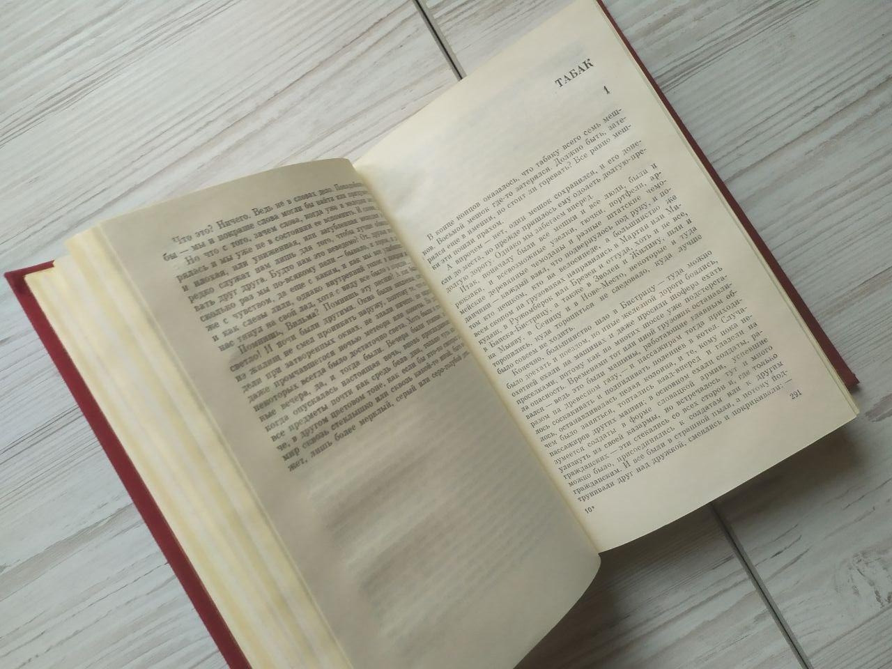 Product image preview