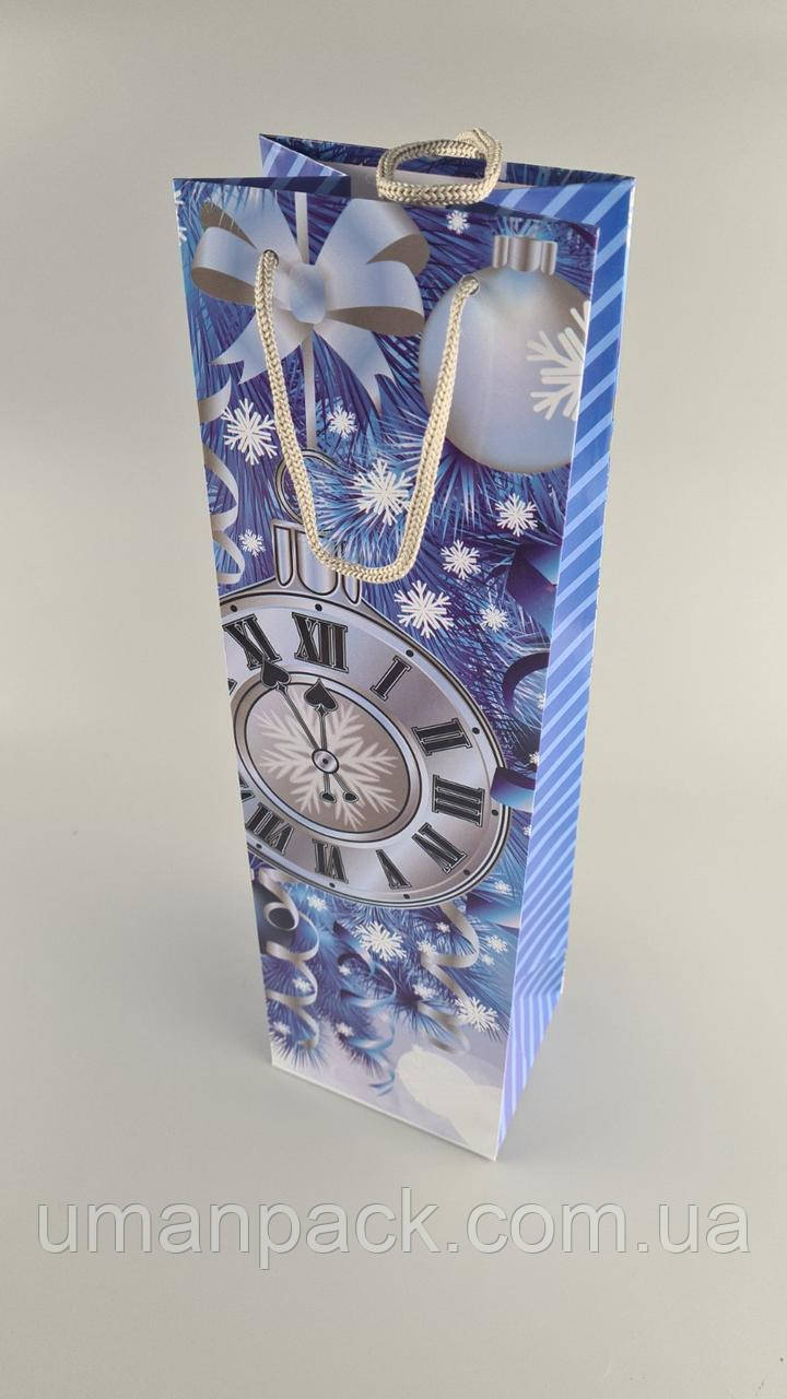 Паперовий Подарунковий Пакет Новорічний під пляшки-022 (12 шт), фото 1