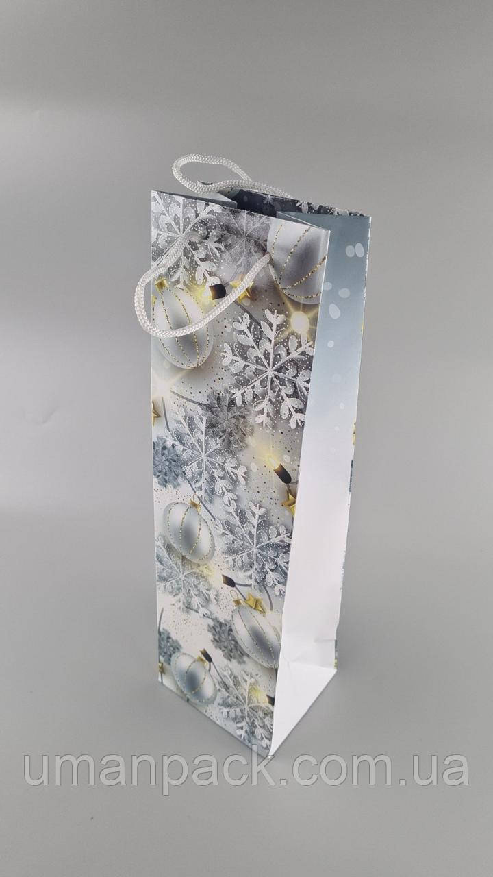 Паперовий Подарунковий Пакет Новорічний під пляшки-024 (12 шт.)