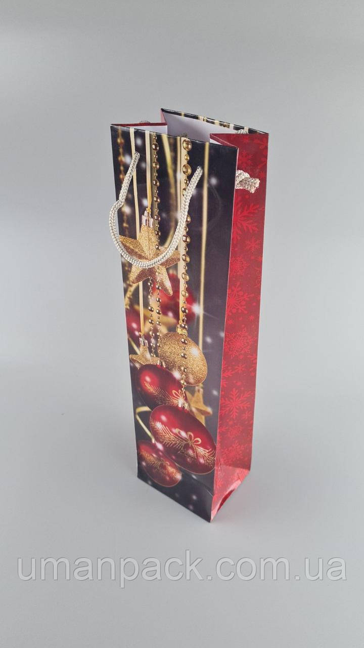 Паперовий Подарунковий Пакет Новорічний під пляшки-008 (12 шт.)