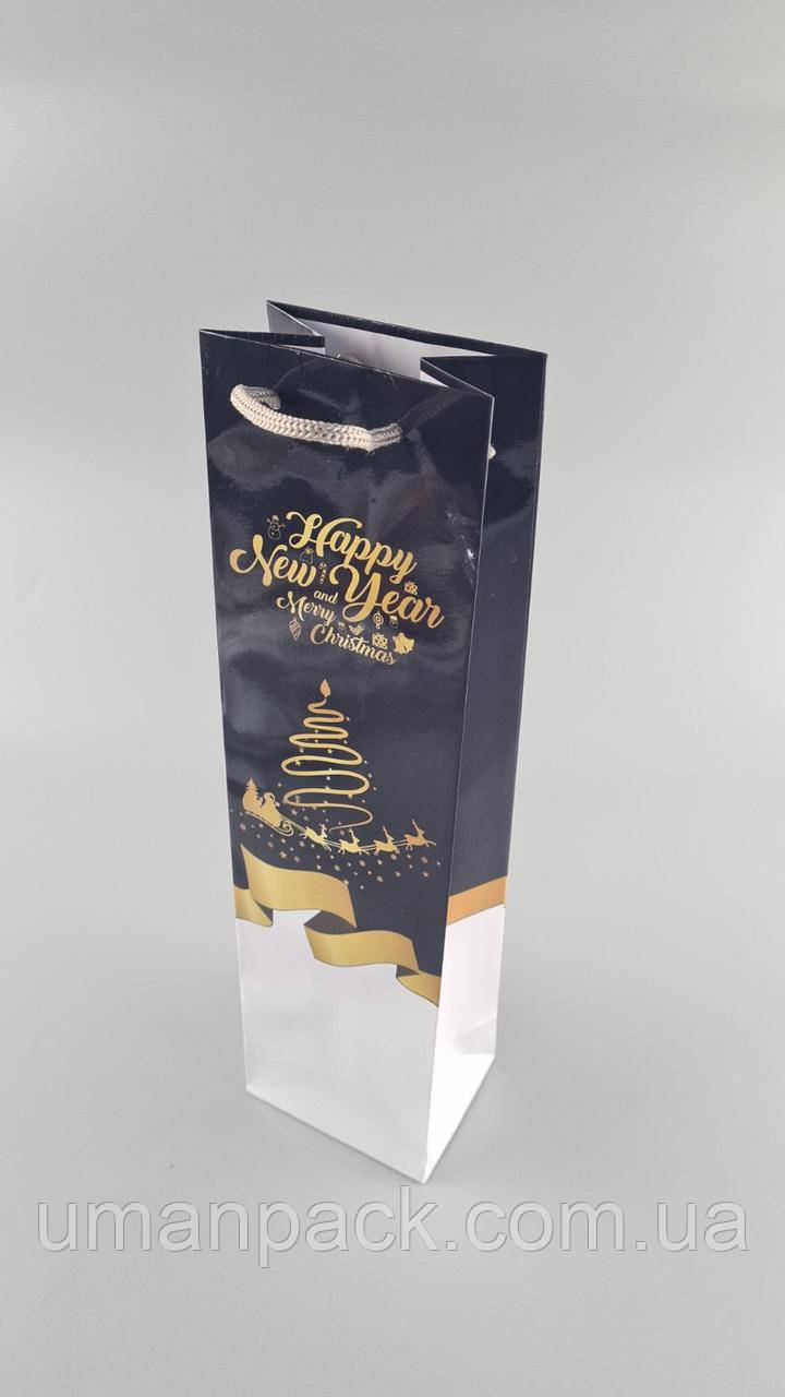 Паперовий Подарунковий Пакет Новорічний під пляшки-009 (12 шт.)