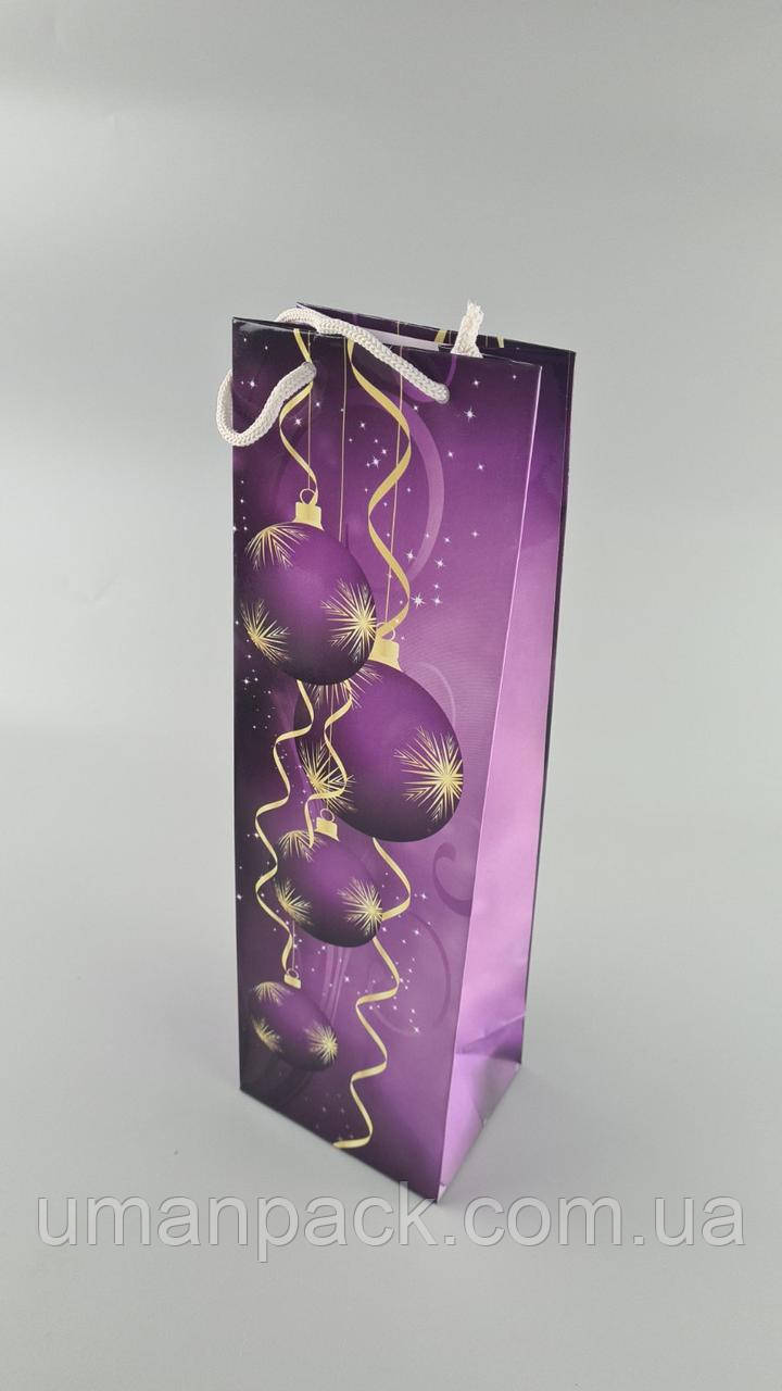 Паперовий Подарунковий Пакет Новорічний під пляшки-010 (12 шт.), фото 1