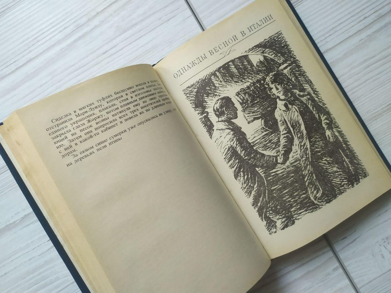 Product image preview