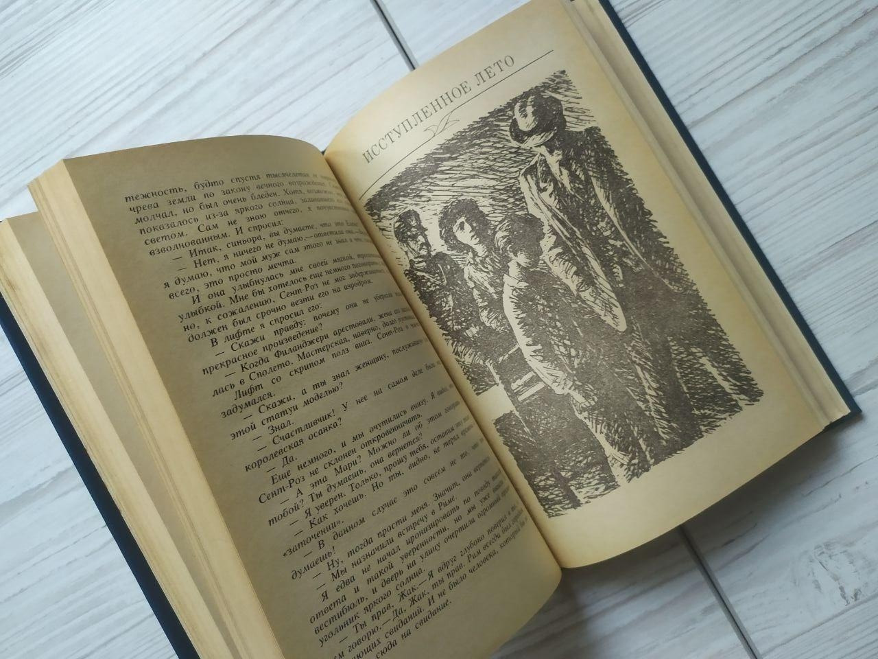 Product image preview