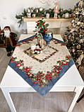 Скатертина на Новорічний стіл 97х100 см. гобеленова RUNNER1375AZ-FN, фото 2