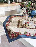 Скатертина на Новорічний стіл 97х100 см. гобеленова RUNNER1375AZ-FN, фото 3