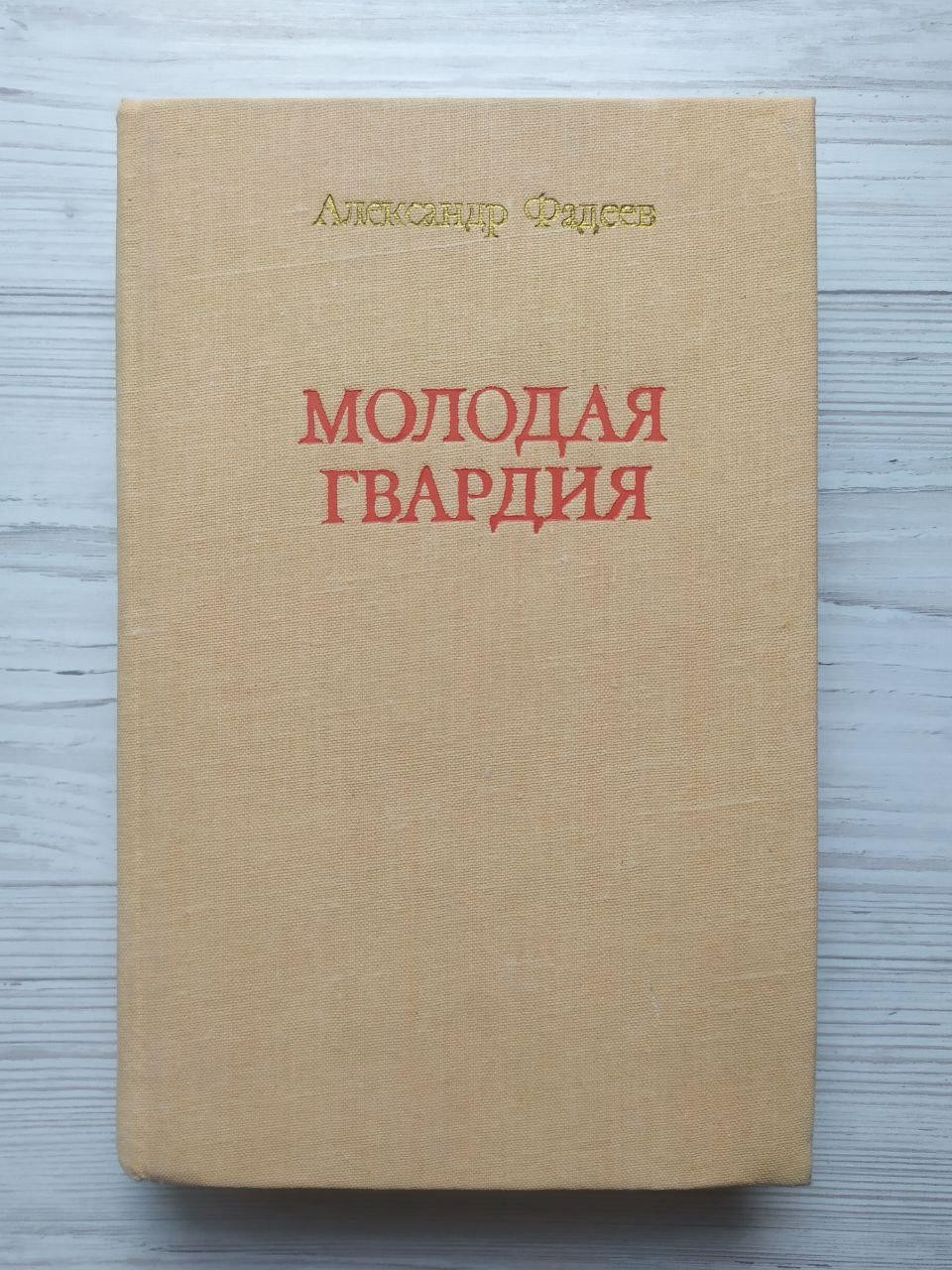 Product image preview