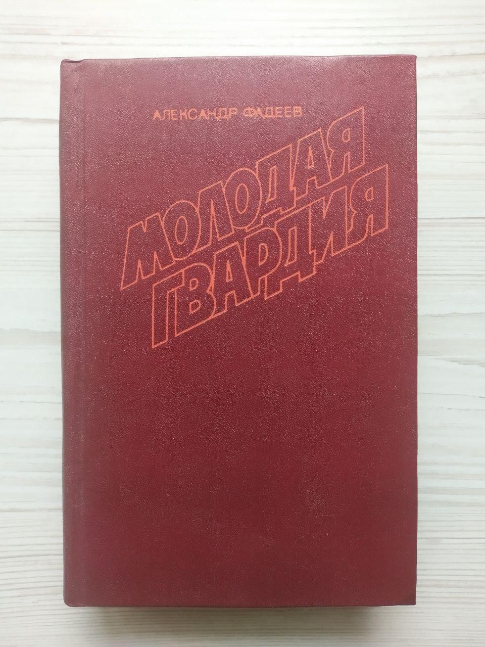 Product image preview