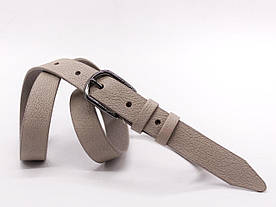 Жіночий шкіряний ремінь бежевий 25 мм