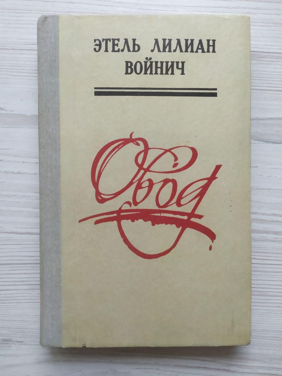 Product image preview