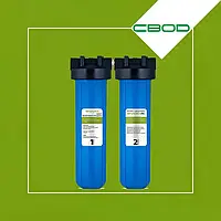 ХВП "СВОД" (арт. 2_MST_BB20)