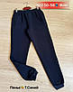 Чоловічі спортивні штани на флісі напівбатал пеньє манжет, фото 2
