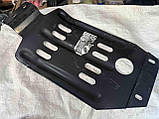 Захист двигуна Ваз 2101 2102 2103 2104 2105 2106 2107 (2101-2815100), фото 10