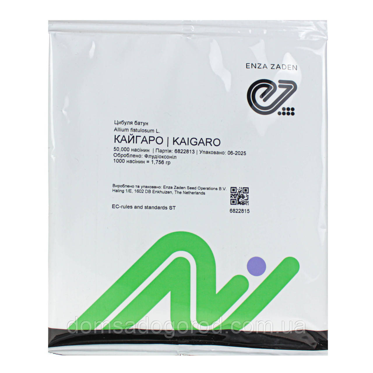 Цибуля на перо КАЙГАРО F1 | KAIGARO F1 Enza Zaden 50 000 насінин